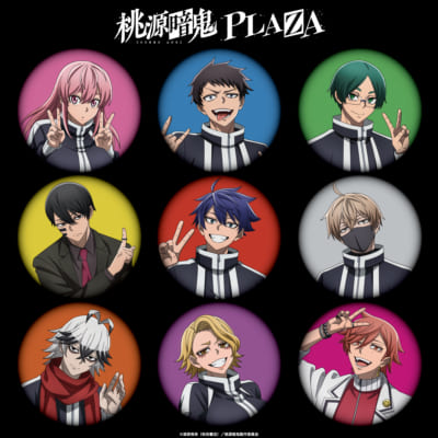 「桃源暗鬼PLAZA」