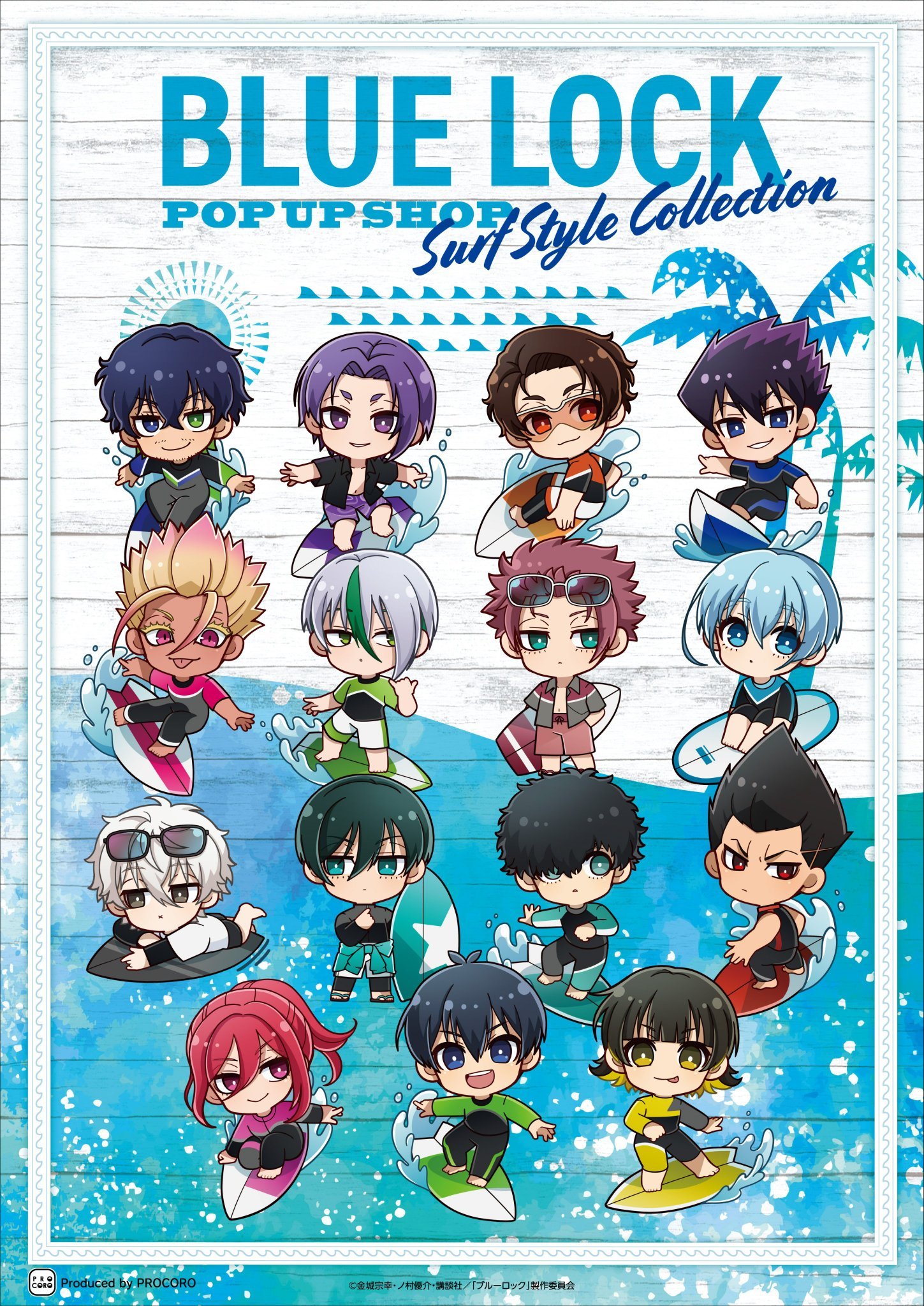 「ブルーロック×プリンセスカフェ」POP UP SHOPが開催決定！潔世一・糸師凛らのさわやか夏スタイルに「海が似合う男すぎる」