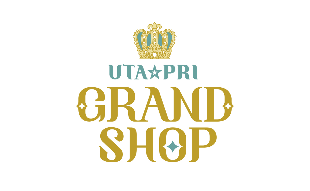 『うたプリ』15周年企画「UTA☆PRI GRAND SHOP」