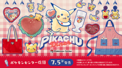 『ポケットモンスター』PIKACHU DINER