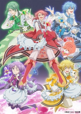 TVアニメ「美男高校地球防衛部ハイカラ！」キービジュアル