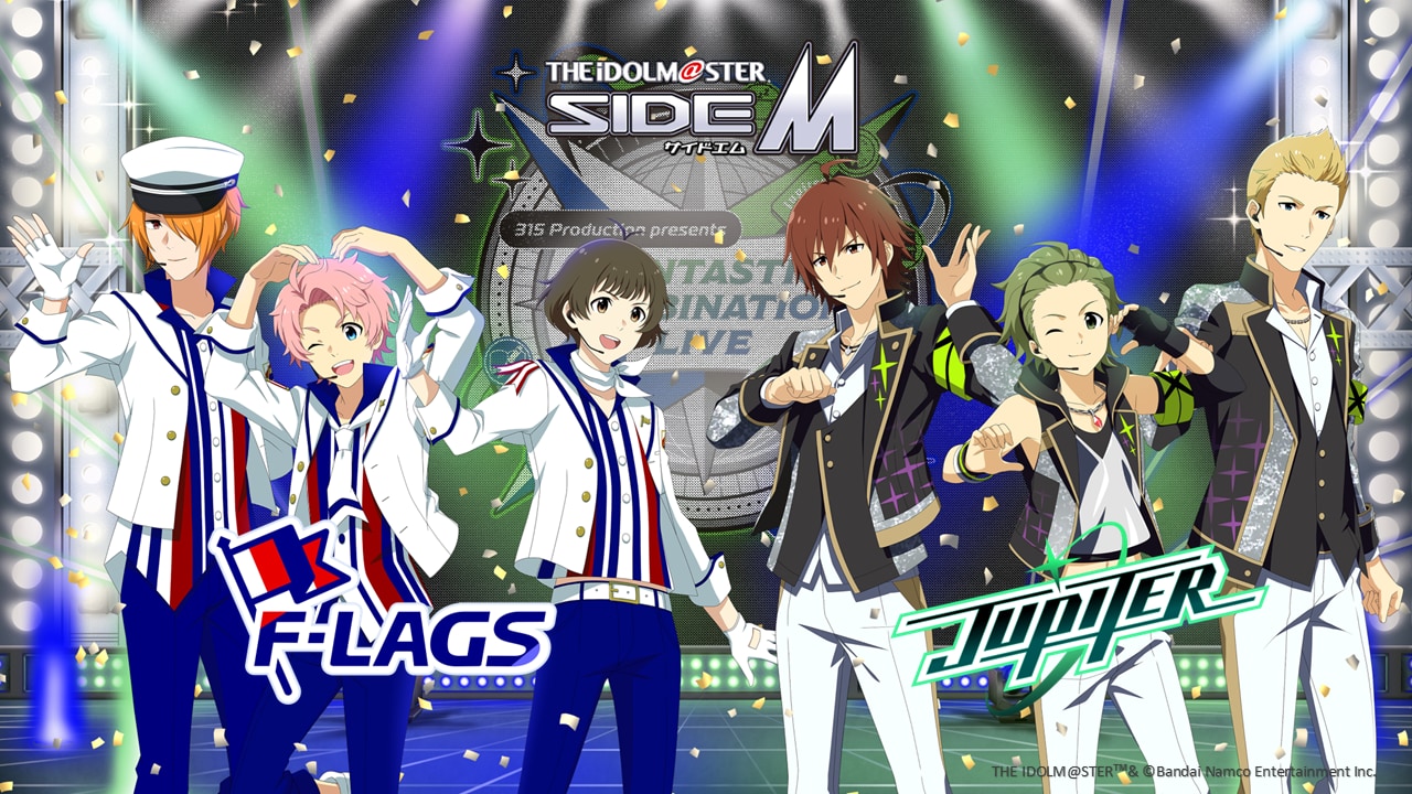 アイドルマスター SideM -F@NTASTIC COMBINATION LIVE-