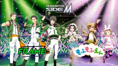 アイドルマスター SideM -F@NTASTIC COMBINATION LIVE-