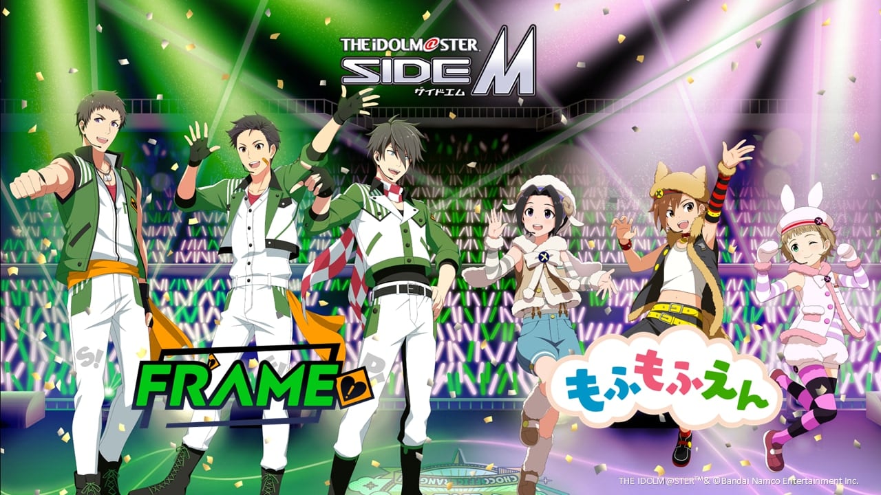 アイドルマスター SideM -F@NTASTIC COMBINATION LIVE-