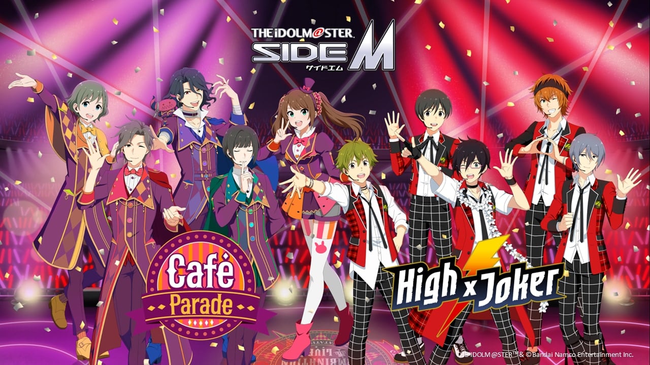 アイドルマスター SideM -F@NTASTIC COMBINATION LIVE-
