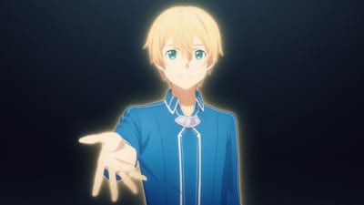 ユージオ