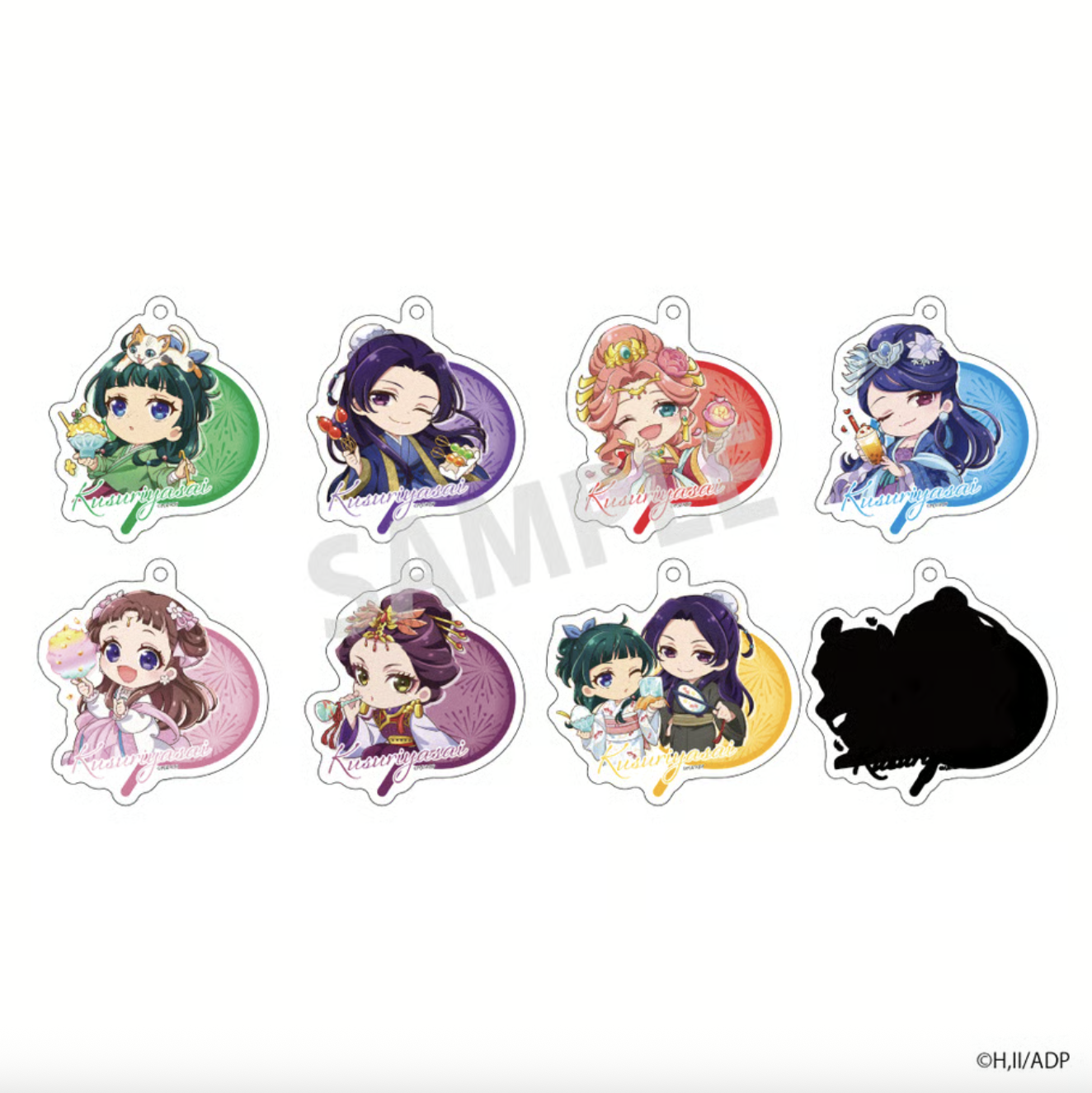 「薬屋のひとりごと×NATSLIVE」デフォルメアクリルキーホルダー