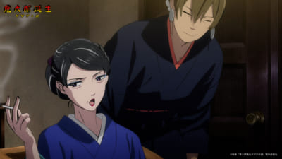 龍賀乙米