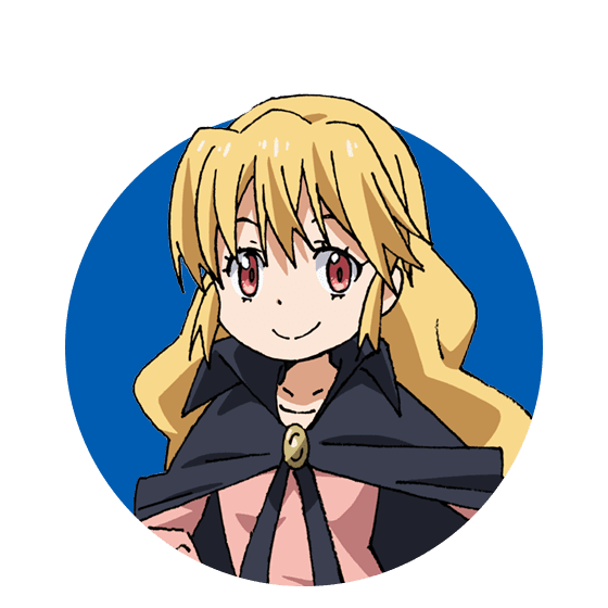 アリス・ロンド