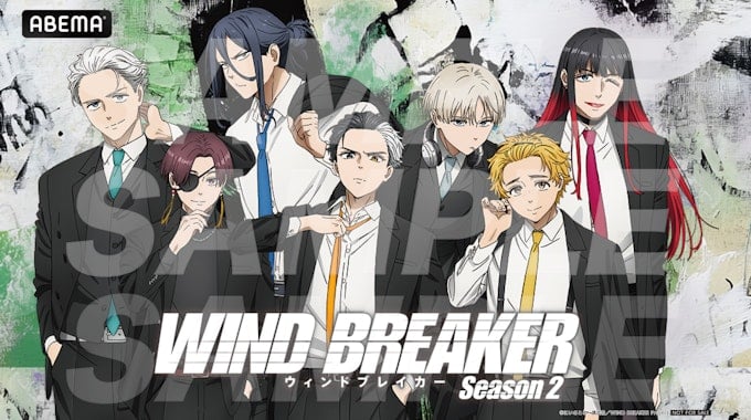 『WIND BREAKER』体験イベント「ハチを探せ！渋谷大捜索！」開催、黒スーツがメロい描き下ろし特典が当たる