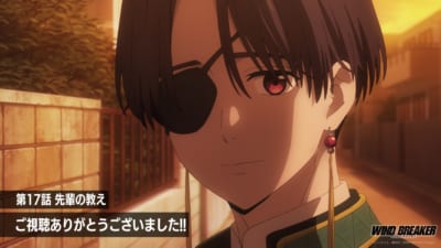 第2位：蘇枋隼飛