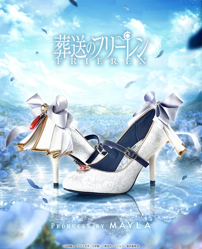 「葬送のフリーレン×MAYLA」アイコニック シューズ オブジェ パンプス