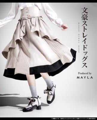 「文スト×MAYLA」中島敦