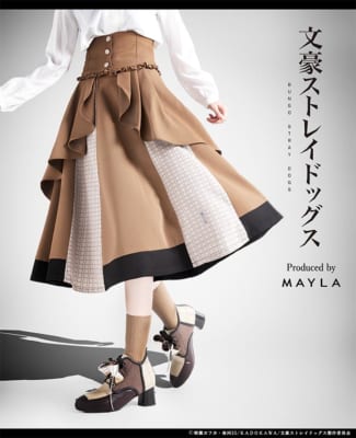 「文スト×MAYLA」太宰治