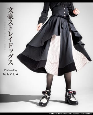 「文スト×MAYLA」芥川龍之介