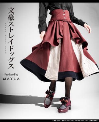 「文スト×MAYLA」中原中也