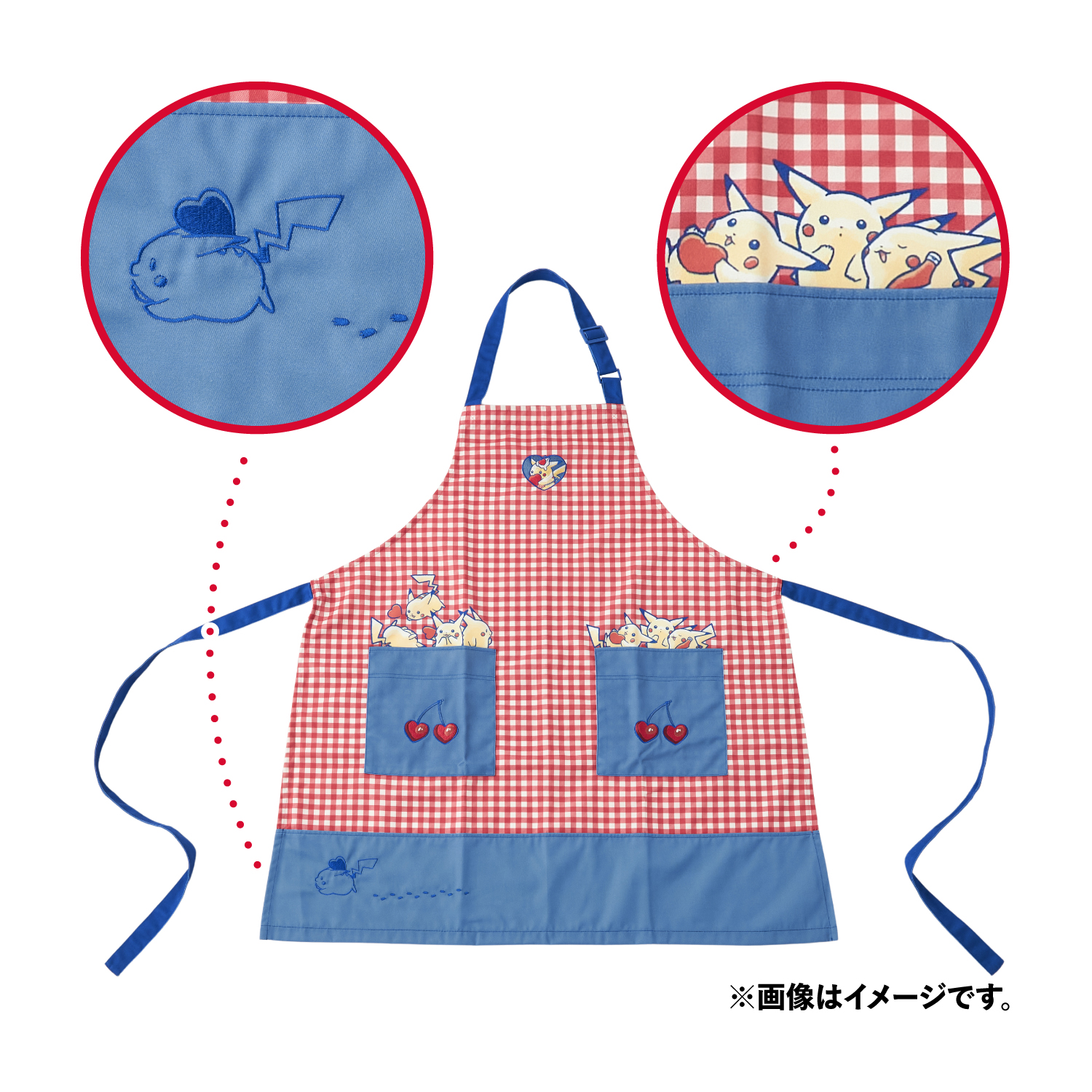 『ポケットモンスター』PIKACHU DINER エプロン
