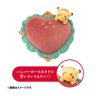 『ポケットモンスター』PIKACHU DINER クッション