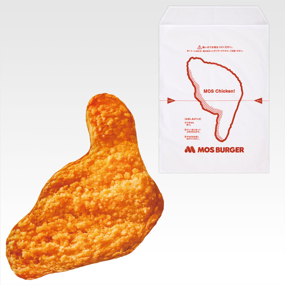 「モスバーガー×一番くじ」第2弾　B賞 モスチキン クッション