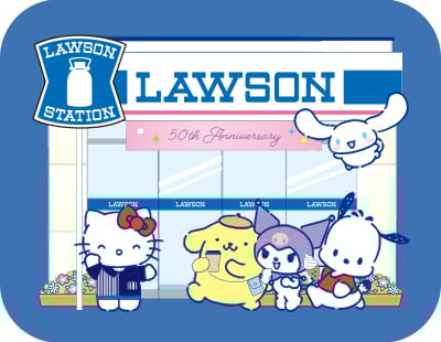 ローソン「サンリオキャラクターズコラボ缶」新店舗デザイン