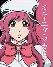 『BLEACH』ミニーニャ・マカロン
