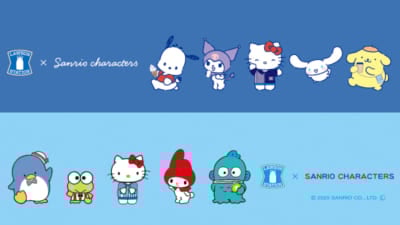 ローソン「サンリオキャラクターズコラボ缶」