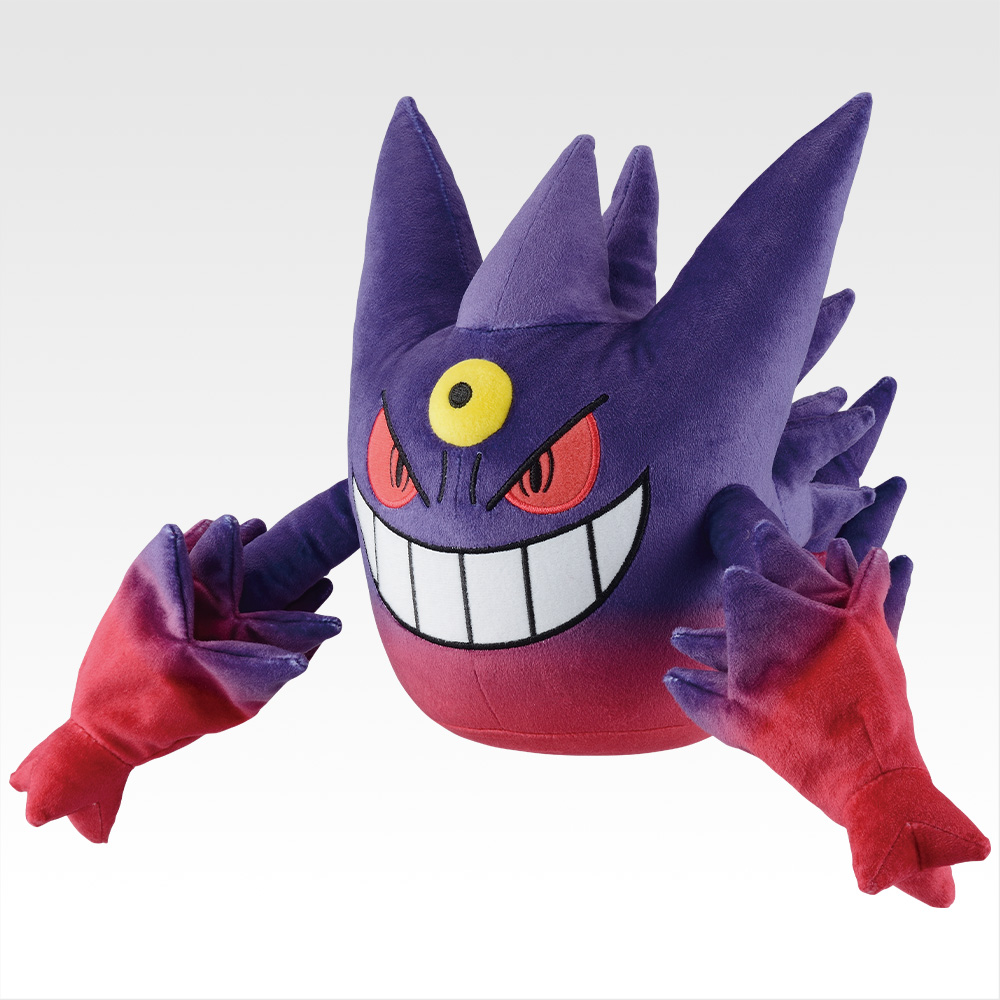 一番くじ Pokémon「メガシンカ」C賞 メガゲンガー ぬいぐるみ
