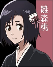 『BLEACH』雛森 桃