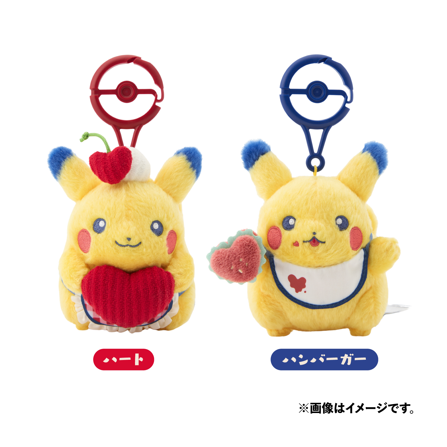 『ポケットモンスター』PIKACHU DINER マスコット
