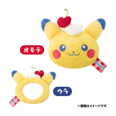 『ポケットモンスター』PIKACHU DINER ハンドミラー