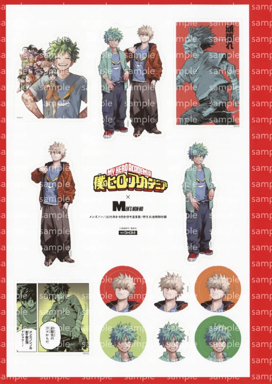 「僕のヒーローアカデミア×メンズノンノ」コラボステッカー
