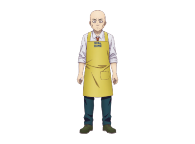 『出禁のモグラ』スケキヨ