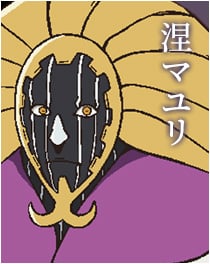 『BLEACH』涅マユリ