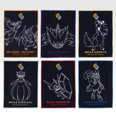 一番くじ Pokémon「メガシンカ」G賞 ハンドタオル