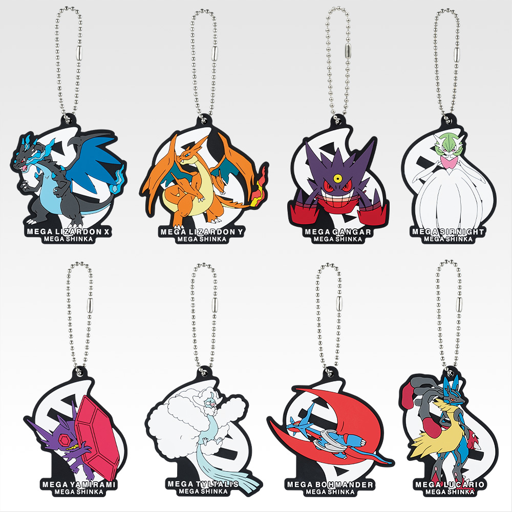 一番くじ Pokémon「メガシンカ」I賞 ラバーチャーム