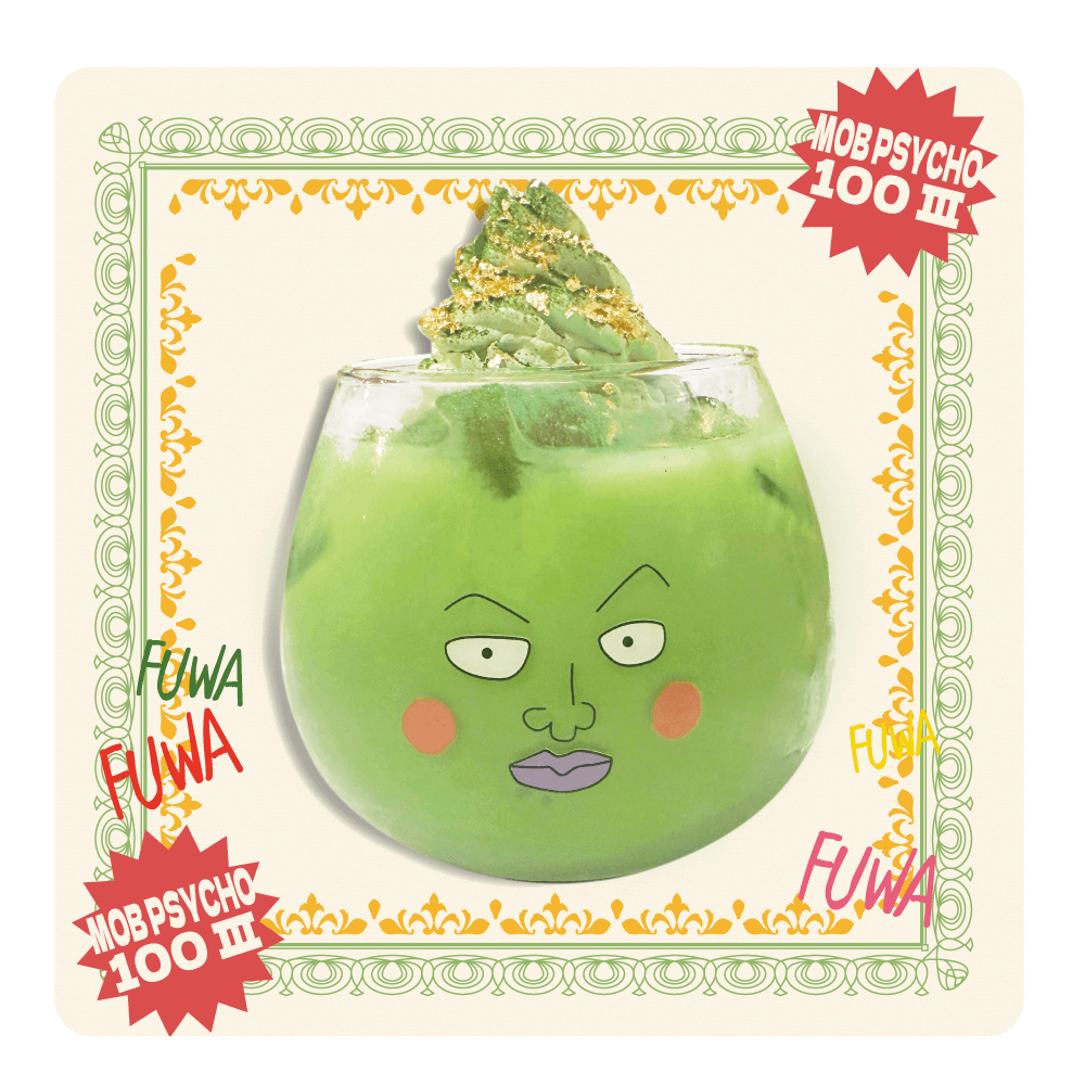 「モブサイコ100×文房具カフェ」エクボのゆらゆら抹茶ミルク