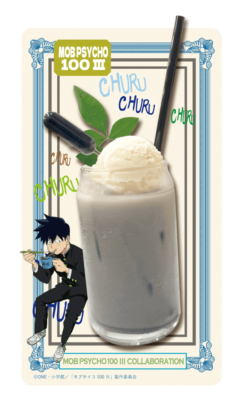 「モブサイコ100×文房具カフェ」律の黒ごまミルク