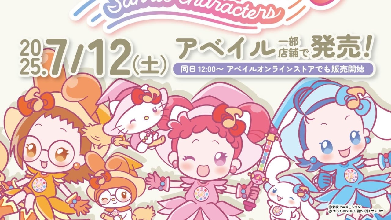 「おジャ魔女どれみ×サンリオキャラクターズ」7月12日よりアベイルでコラボグッズ発売！日用品からアパレルまで登場◎