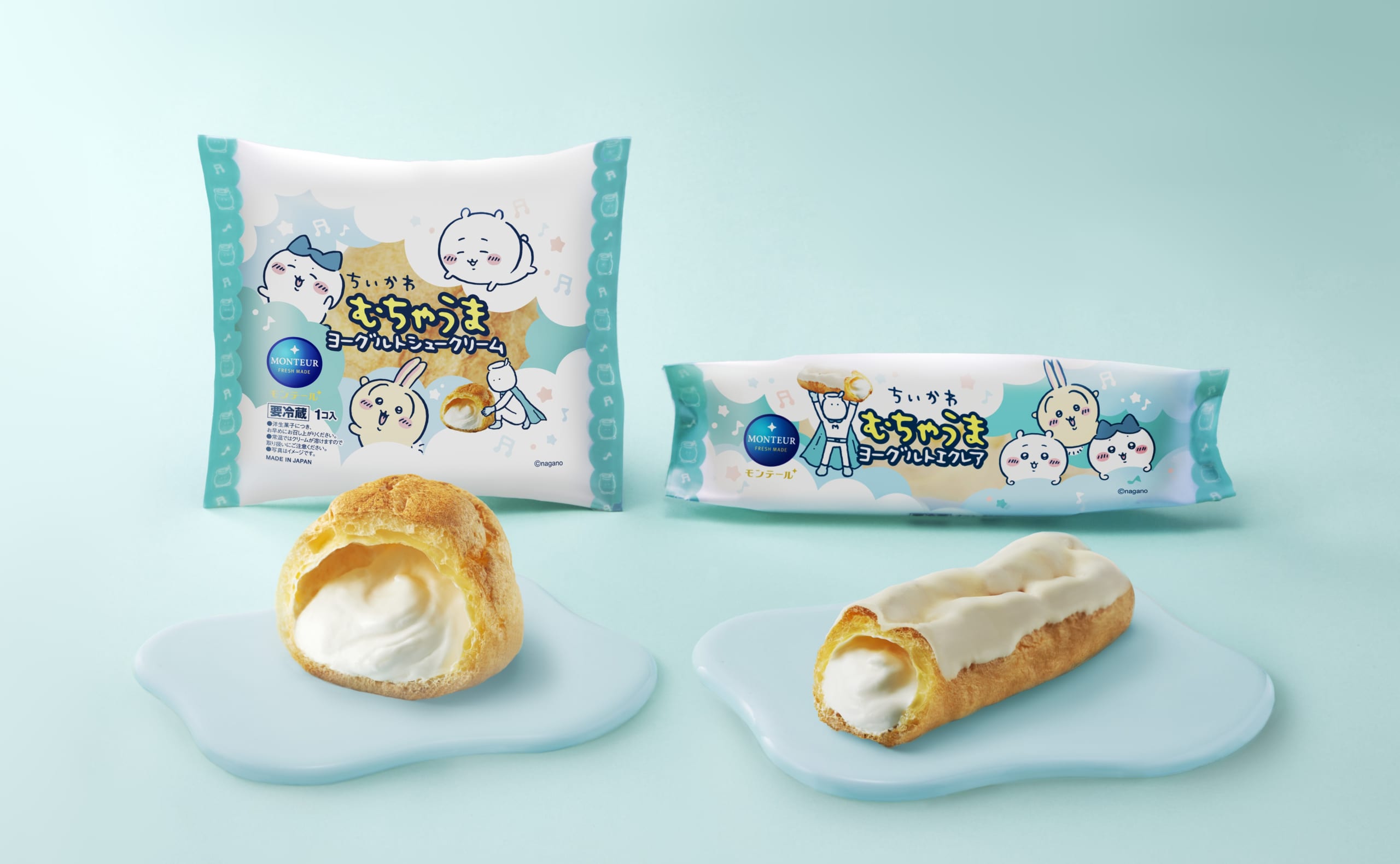 「ちいかわ×モンテール」7月1日よりコラボ商品が発売決定！むちゃうまヨーグルトシュークリーム＆エクレアが登場