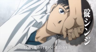 第1位：『新世紀エヴァンゲリオン』碇シンジ