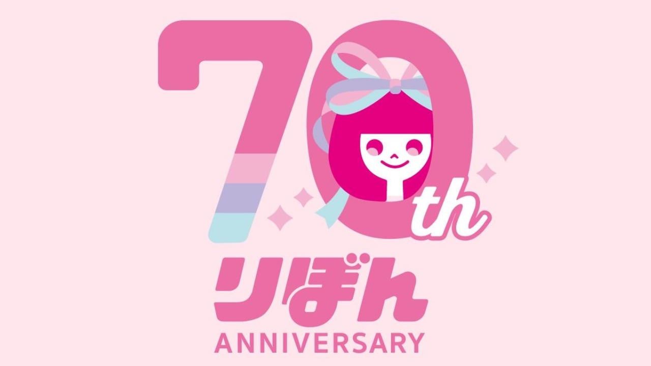 少女漫画誌「りぼん」創刊70周年「ウエハースコレクトボックス」発売決定！