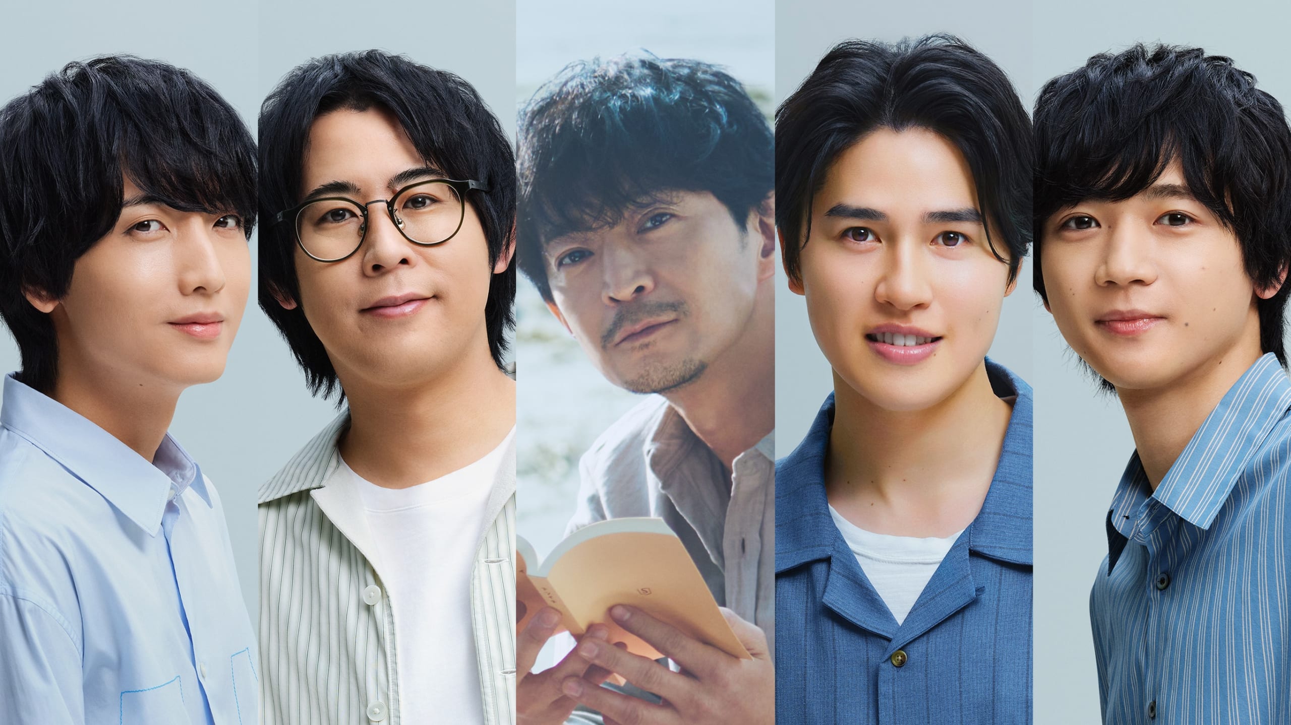 小林千晃・白井悠介・津田健次郎らが文庫作品を朗読「ナツイチ2025」よまにゃチャンネルが今年も始動！