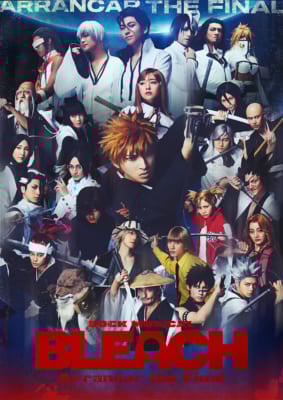 舞台『ROCK MUSICAL BLEACH』