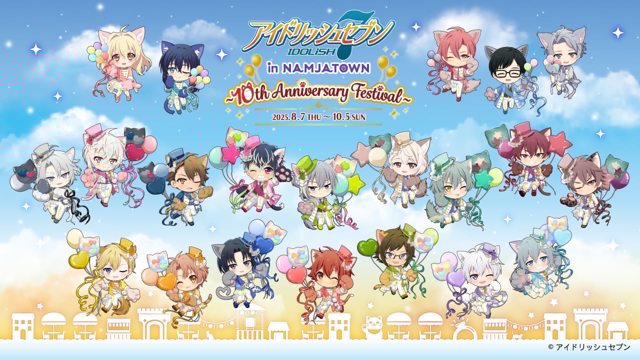 「アイナナ×ナンジャタウン」10周年コラボ開催決定！アイドル＆マネージャー総勢21人が猫耳姿で集結【追記】