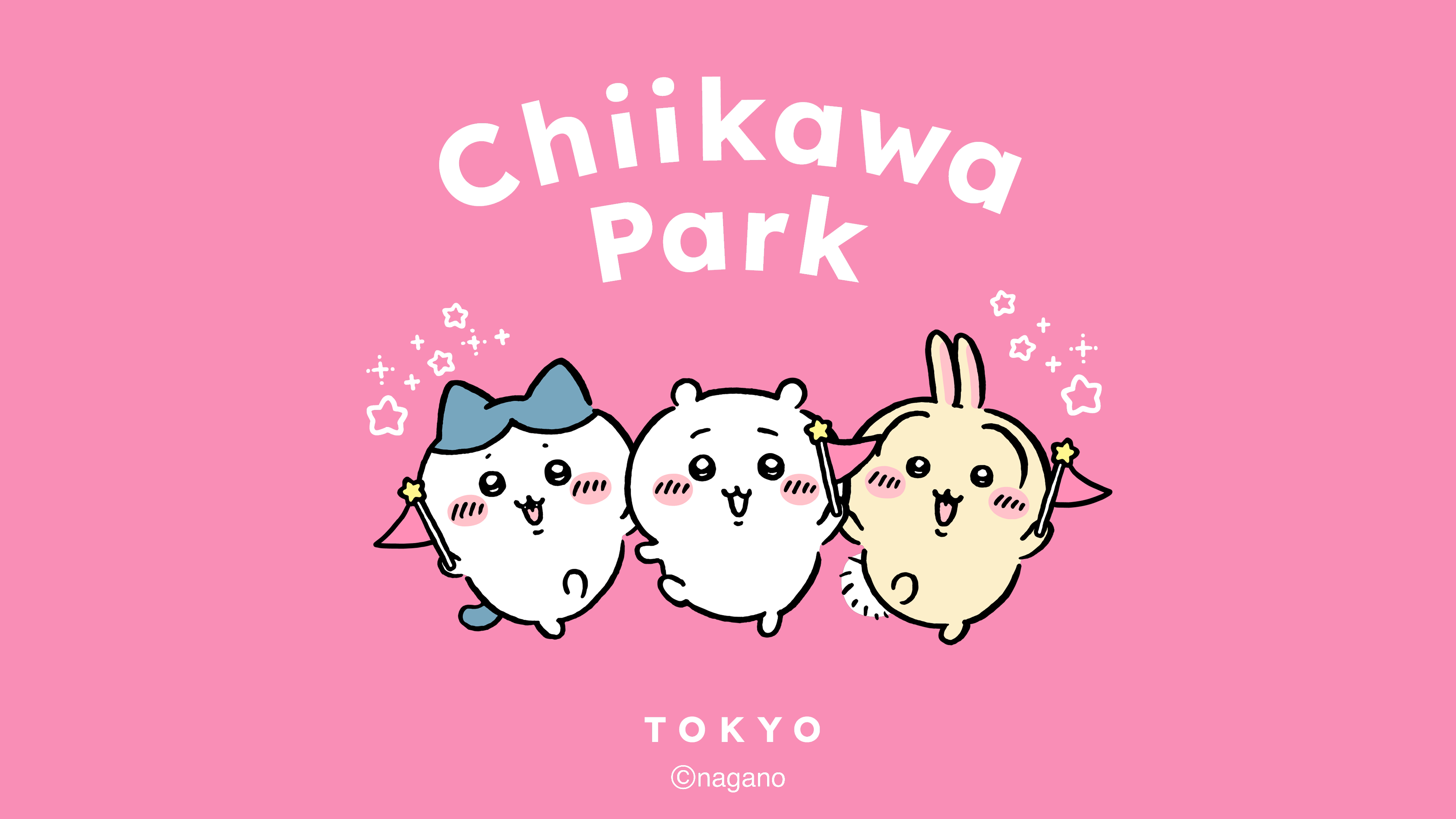 「ちいかわパーク」7月28日に池袋にグランドオープン！作品の世界に入り込める体験展示エリアやオリジナルグッズ解禁