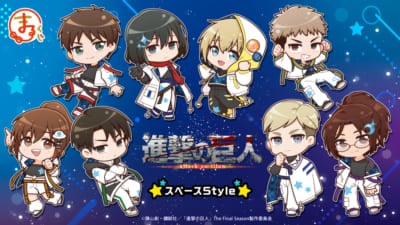 「進撃の巨人×まるくじ」