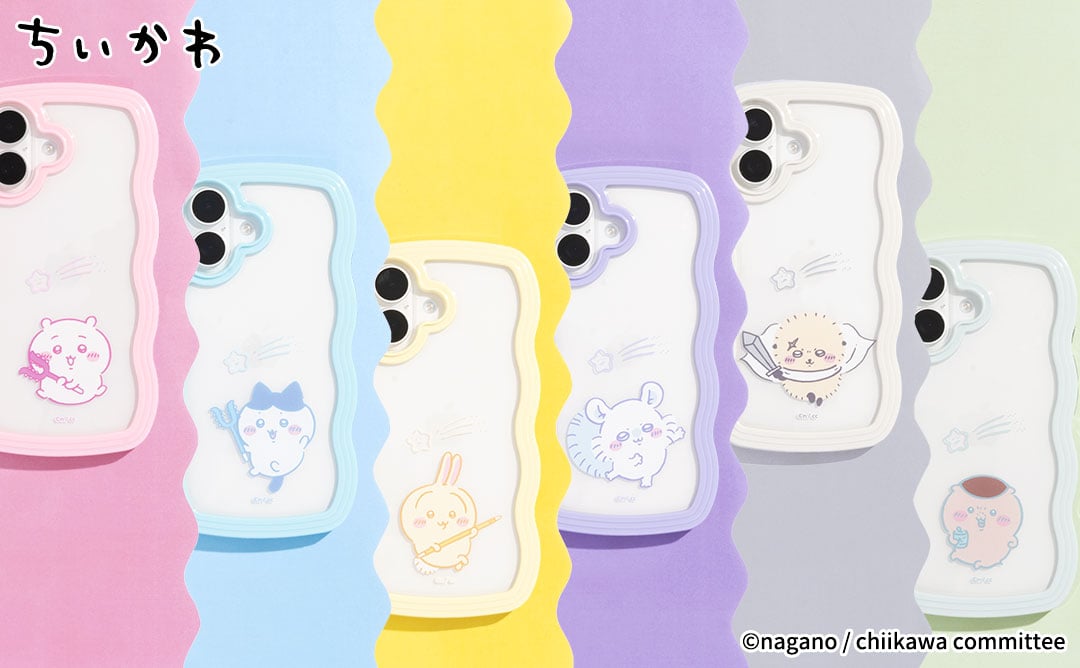 新作スマホケース「ちいかわ うねうねケース」発売！モモンガ×ラベンダー、くりまんじゅう×ミントなど6色展開