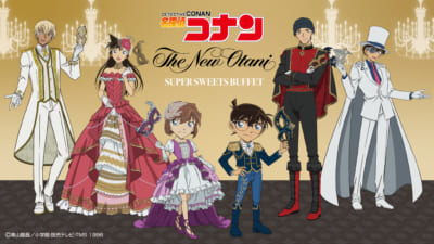 「ホテルニューオータニ×名探偵コナン SUPER SWEETS BUFFET」