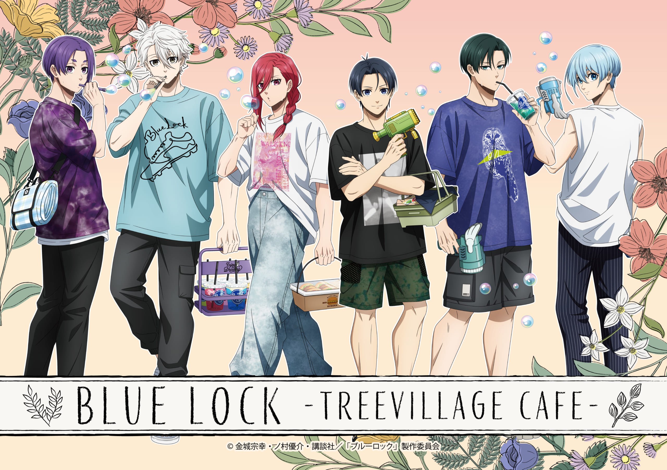 「ブルーロック×ツリービレッジ」ポップアップショップ＆カフェが開催！シャボン玉がテーマの夏らしい描き下ろしイラストが登場