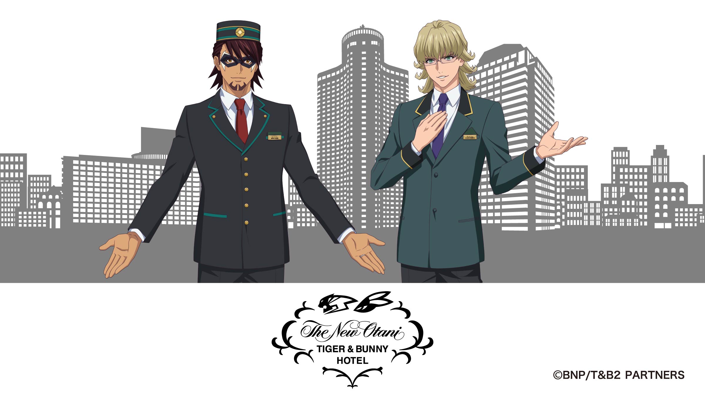 「TIGER & BUNNY×ホテルニューオータニ」コラボ第3弾が開催！ワイルドタイガーとバーナビーがホテルマンになってお出迎え